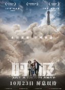 植物大战僵尸花园战争中的经典地图介绍